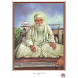 Guru Amar Das Ji Immagine